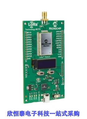 DM164139/DM164140/DM164141