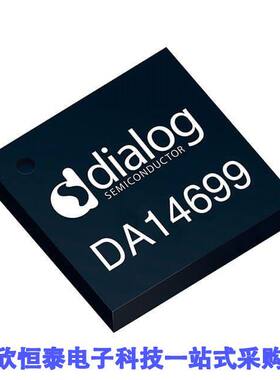 DA14699-00000HR2 null Dialog