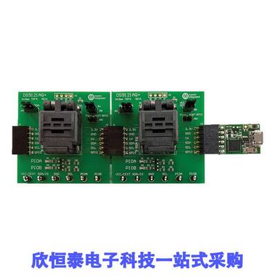 DS28E39EVKIT#开发板 《 EVAL DS28E39 AUTHENTICATOR    》