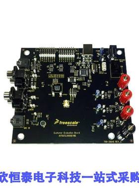 KITSGTL5000EVBE null NXP