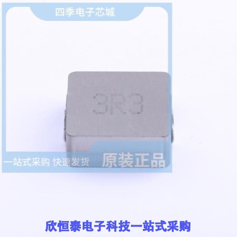 SMMS1350-4R7M SMMS1350-3R3M SMMS1350-470M