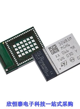 STM32WB5MMGH6TR/STM32WL55CCU6/STM32WL55CCU7