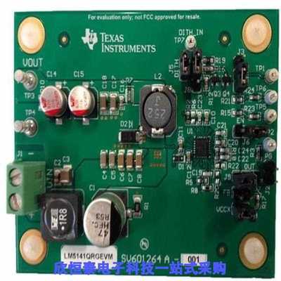 LM5143QRHARQ1 LM5141RGER LM5141QRGEVM