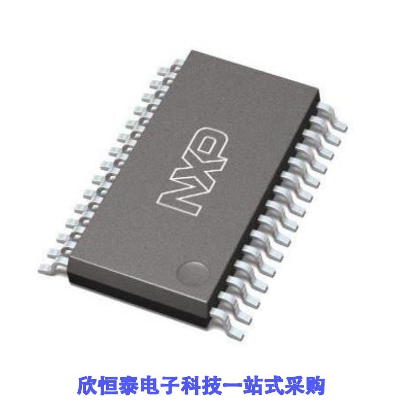 PCA9698DGG518 PCA9698BS118 PCA9685PW/Q900118