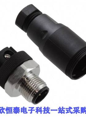 1553161连接器 《 CONN PLUG MALE 4POS GOLD SCREW    》