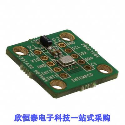 EVAL-ADXL350Z开发板 《 BOARD EVAL STAMP ADXL350    》