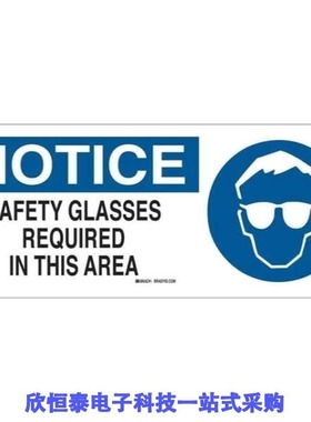 70523/70523BLF/70523CLF