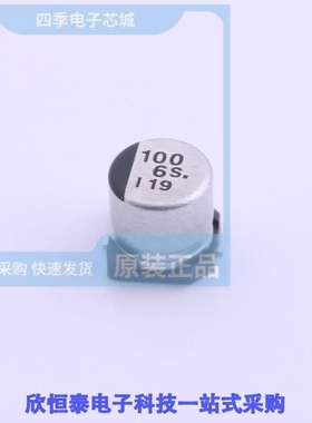 EEE0JA101WR/EEE0JA102P/EEE0JA102UP