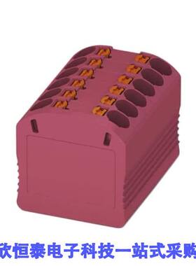 3002901连接器 《 DISTRIBUTION BLO【 PINK    》