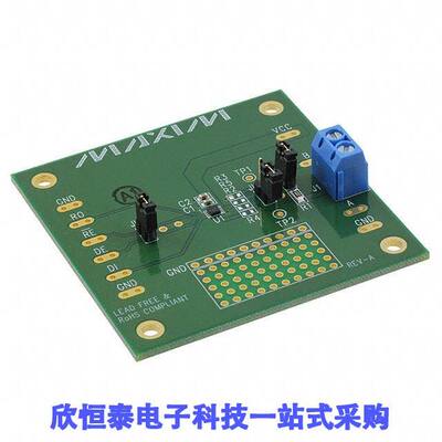 MAX13485EEVKIT+开发板 《 EVAL BOARD FOR MAX13485E    》