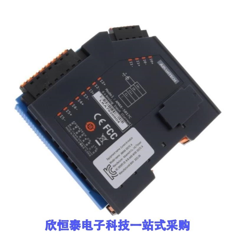 AMAX-5017C-A AMAX-5018-A AMAX-5056SO-A