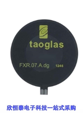 FXR.07.A.DG/FXR.08.52.0075X.A.DG/FXR.08.A