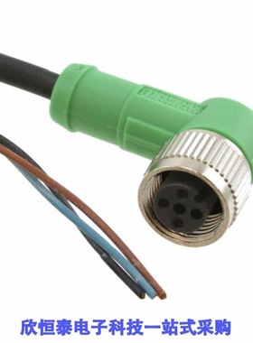 1694538/1694567/1694596