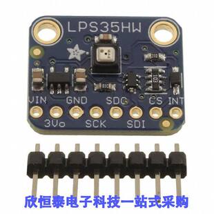 PRESSURE 4258开发板 RESISTANT WATER LPS35HW