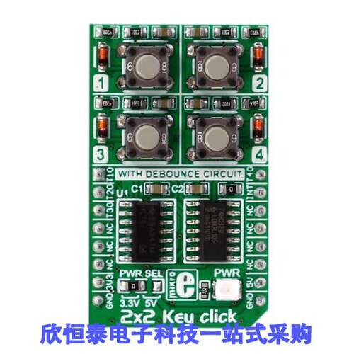 MIKROE-2152开发板 《 2X2 KEY CLI【    》