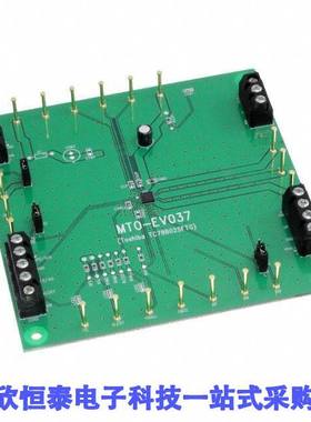 MTO-EV037(TC78B025FTG) null Marutsuelec Co., Ltd.