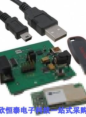 HDA800射频 《 KIT EVAL SPB406 BD SPB800E-BCM1    》