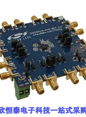 SI53301/4-EVB开发板 《 BOARD EVAL CLO【 BUFFER SI53300    》