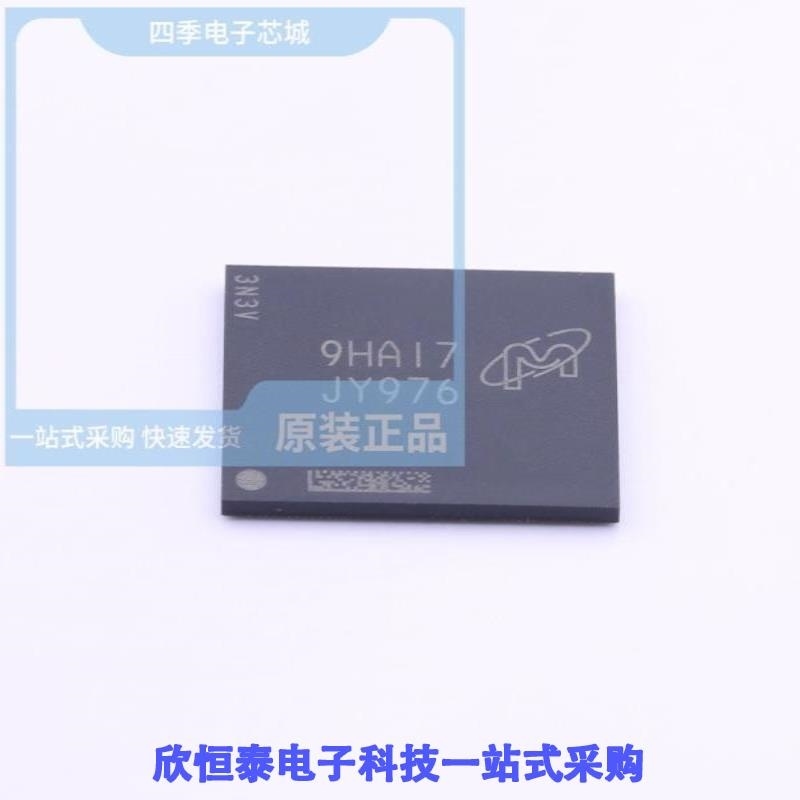 MTFC4GACAJCN-1MWT MTFC4GACAJCN-4M IT MTFC4GACAJCN-4M IT TR