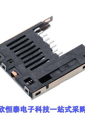 693071010811连接器 《 CONN MICRO SD CARD PUSH-PUSH R/A    》