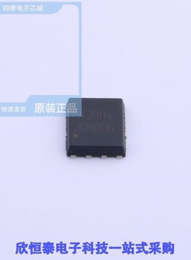 HSBA3004/HSBA3006/HSBA3016