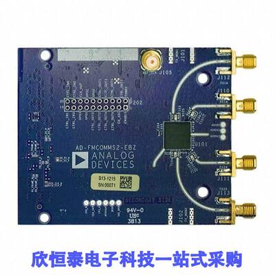 AD-FMCOMMS2-EBZ射频 《 BOARD TRANSCEIVER FOR FMC    》