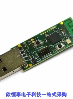 CC2531EMK/CC2531F128RHAR/CC2531F128RHAT