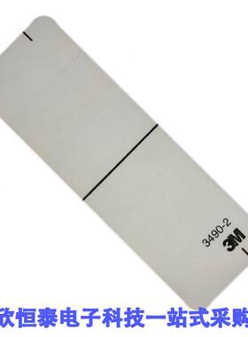 3490-2连接器 《 PULL TAB 20,24,25,26,14POS WHITE    》