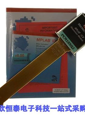 PCM18XQ2开发板 《 MODULE PROCESSOR FOR PIC18F8490    》