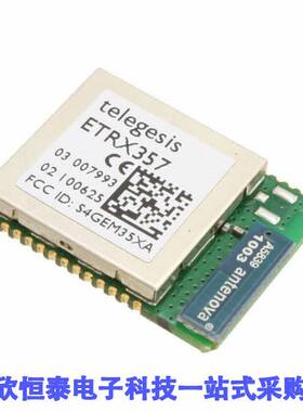 ETRX357射频 《 RX TXRX MODULE 802.15.4 CHIP SMD    》