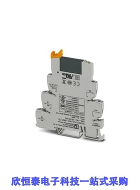 2967002/2967028/2967044