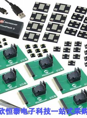DSC-TIMEFLASH2-KIT1 null Microchip Technology