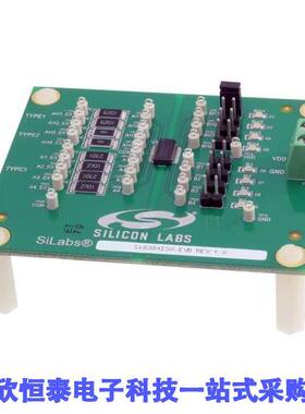 SI838XISO-KIT开发板 《 SI838X EVAL KIT    》