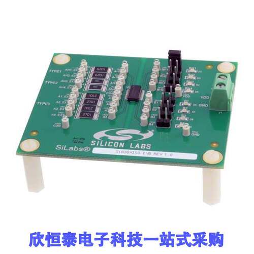 SI838XISO-KIT开发板 《 SI838X EVAL KIT    》