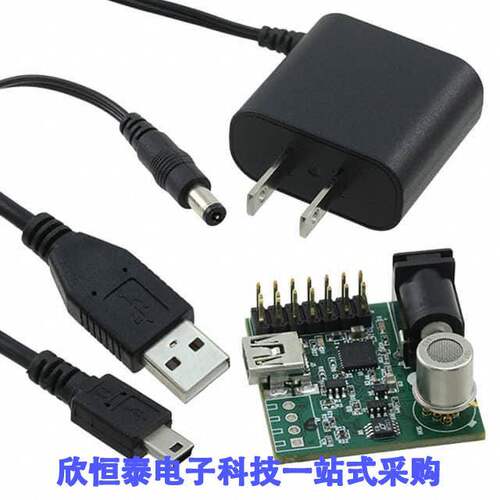 SMOD711KITV1开发板 《 FLAMMABLE GAS SENSOR EVAL KIT    》