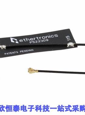 P522309射频 《 RF ANT 850MHZ/900MHZ FLAT PATCH    》