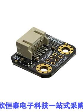 SEN0212开发板 《 GRAVITY RGB COLOR SENSOR    》