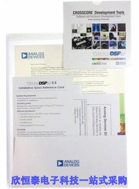 VDSP-21XX-PC-FULL/VDSP-21XX-PCFLOAT/VDSP-BLKFN-PC-FULL