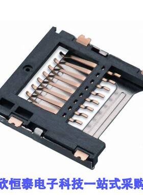 693072010801连接器 《 CONN MICRO SD CARD HINGED TYPE    》