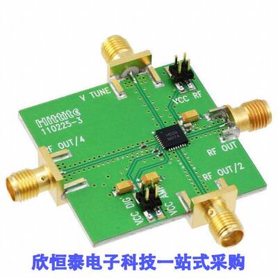 110227-HMC529LP5射频 《 BOARD EVAL HMC529LP5E    》