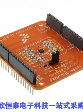 FRDMSTBC-A8471开发板 《 EVAL BOARD FOR FXLS8471Q    》