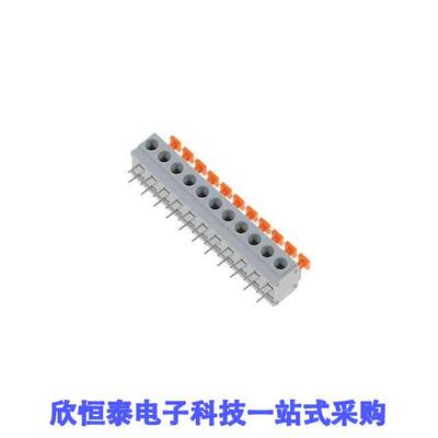 691411510011连接器 《 5.08 MM TERMINAL BLO【, HORIZONT    》