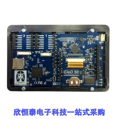 CLEO50A开发板 《 MODULE 5 TFT LCD DISPLY BLK BZL    》