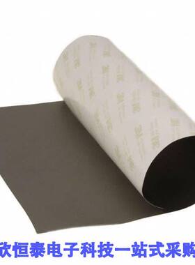 AB7010HF射频 《 RF ABSORB SHEET 11.693