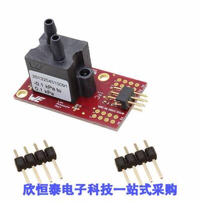 2513254510091开发板 《 EVALUATION BOARD WSEN-PDUS, 0.1    》