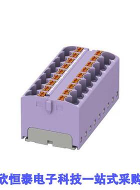 3273850连接器 《 DISTRIBUTION BLO【 VIOLET    》