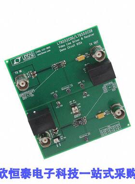 DC815A开发板 《 LT6552CDD LT6552CS8 - VIDEO LINE    》