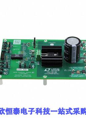 DC2423A-A开发板 《 DEMO BOARD FOR LTM9100    》