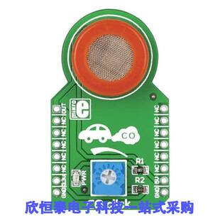 MIKROE-1626开发板 《 BOARD CO CARBON MONOXIDE CLI【    》