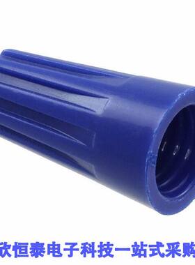 H-30-BIN连接器 《 CONN WIRE NUT 14-22 AWG TWIST ON    》